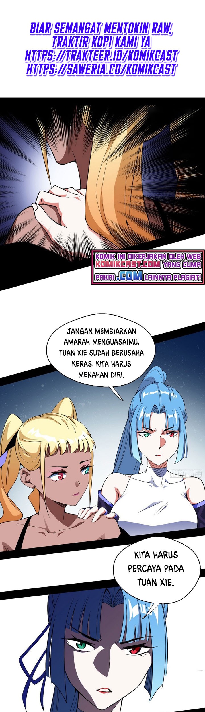 I’m An Evil God Chapter 157.2 Gambar 10