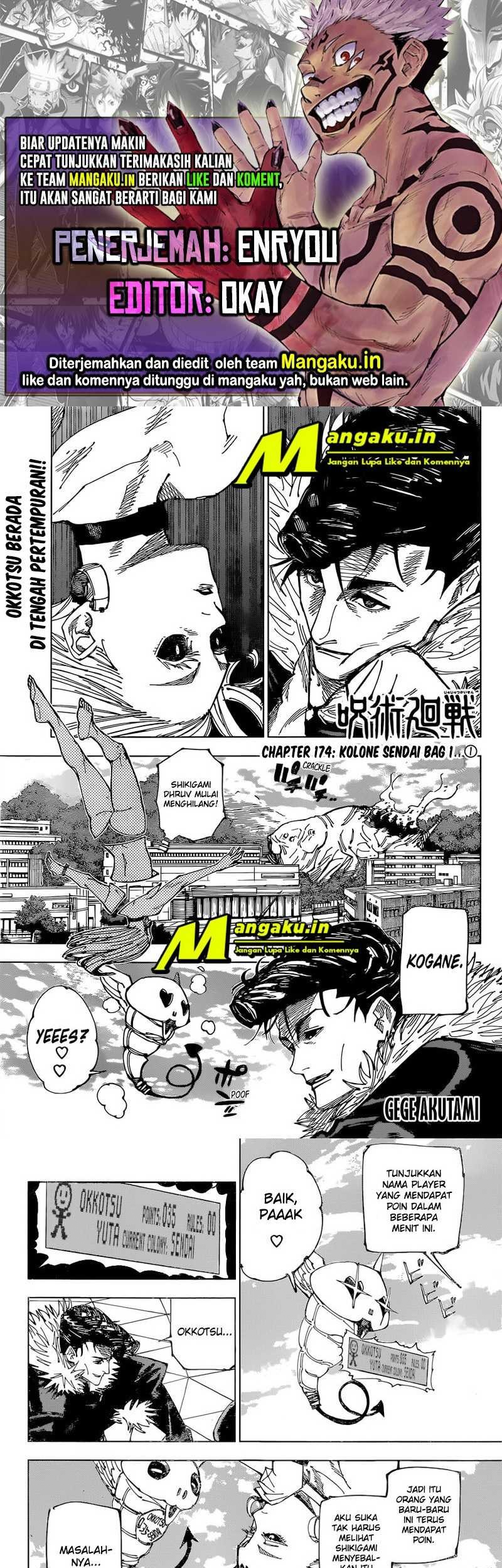 Komik Jujutsu Kaisen Chapter 174 gambar nomor 1