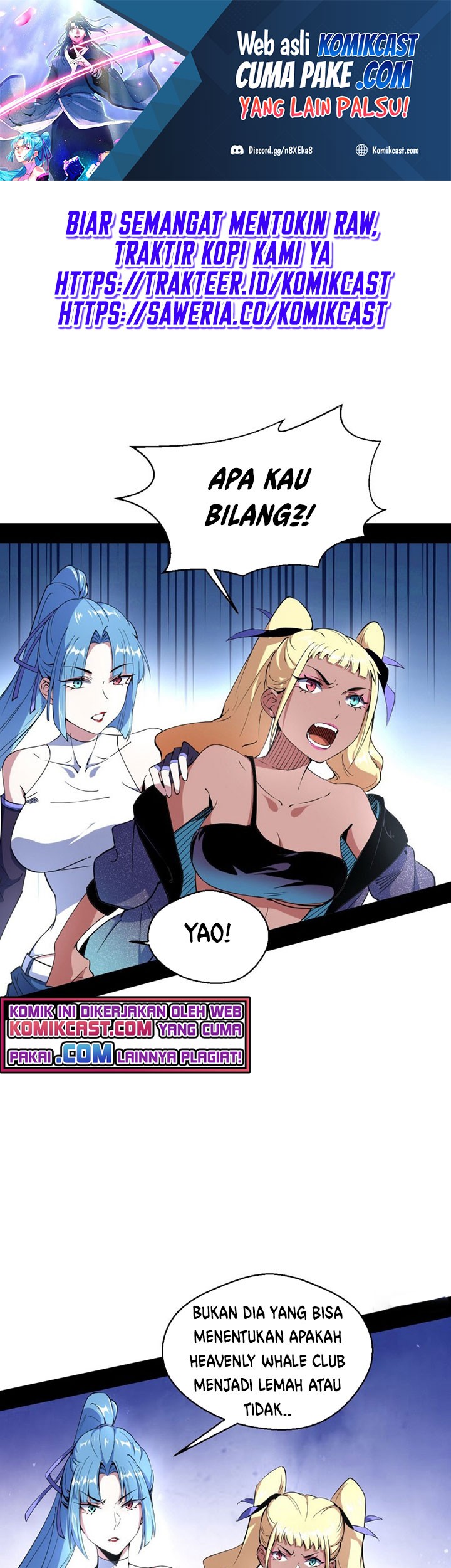 Manhua I’m An Evil God Chapter 157.1 gambar nomor 2