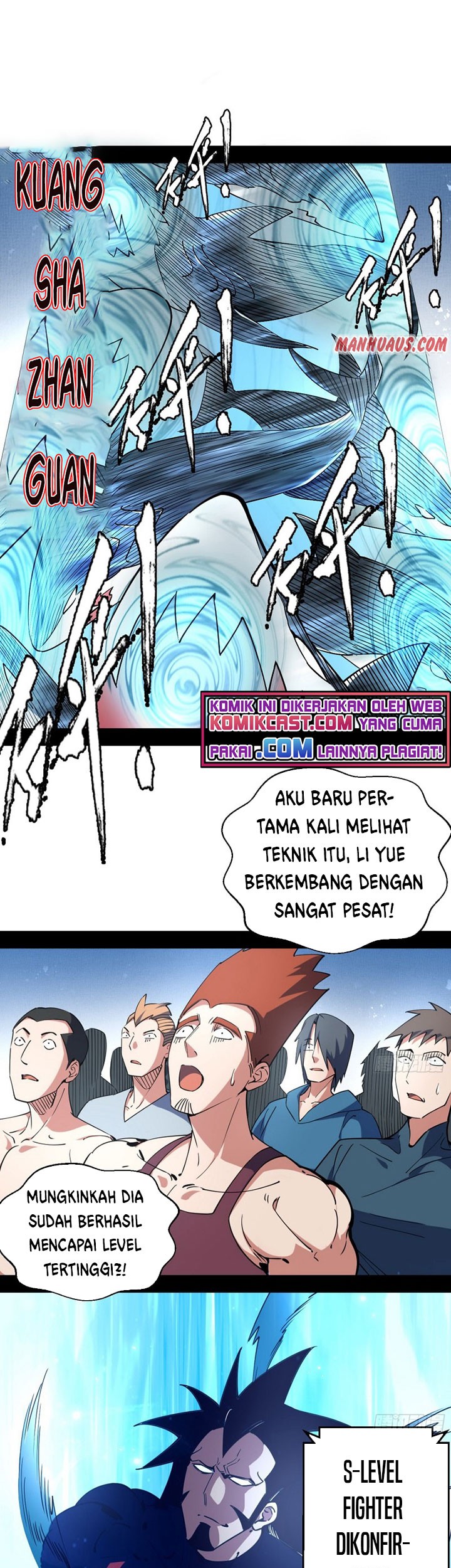 I’m An Evil God Chapter 157.1 Gambar 10