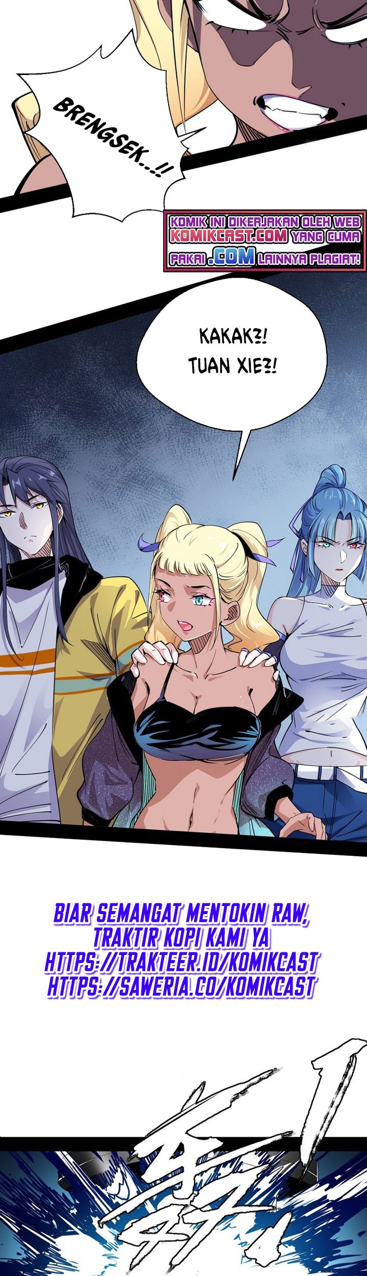 I’m An Evil God Chapter 157.1 Gambar 16