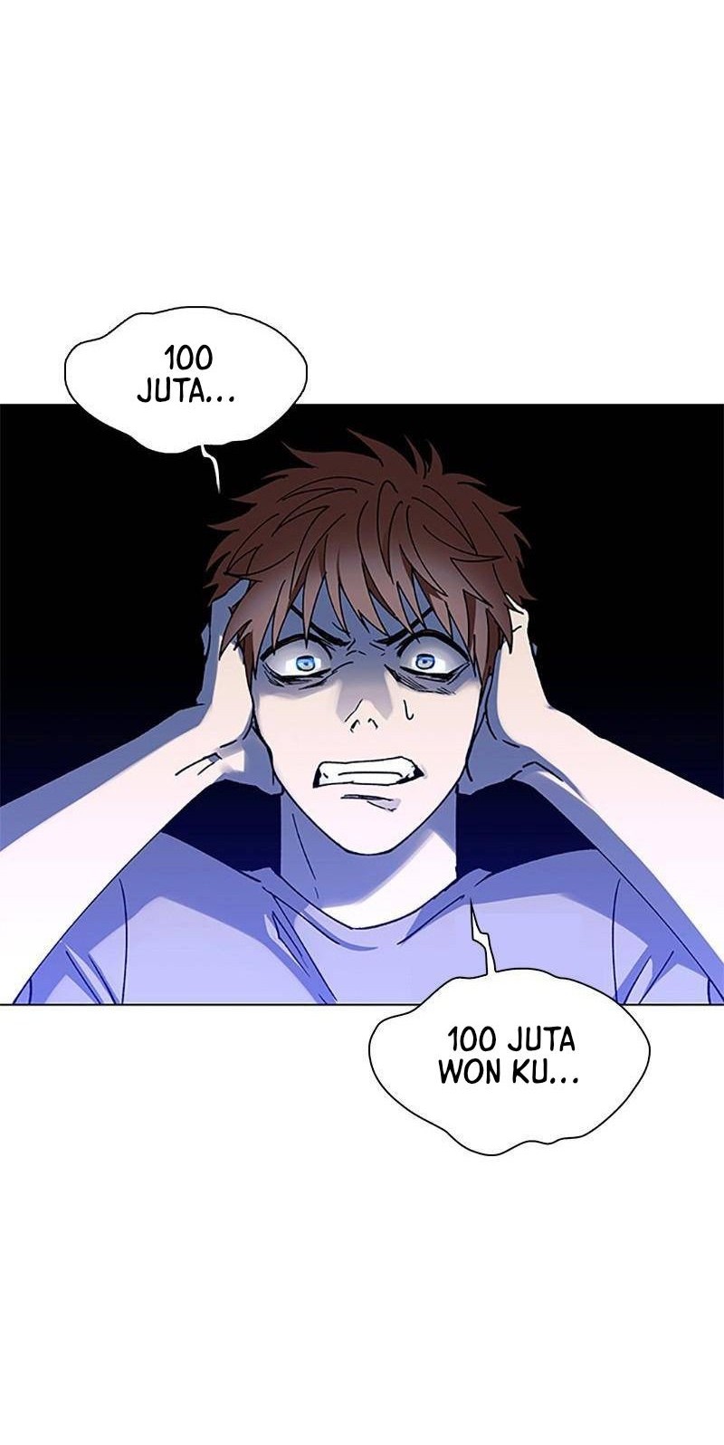 If AI Rules The World Chapter 33 Gambar 22