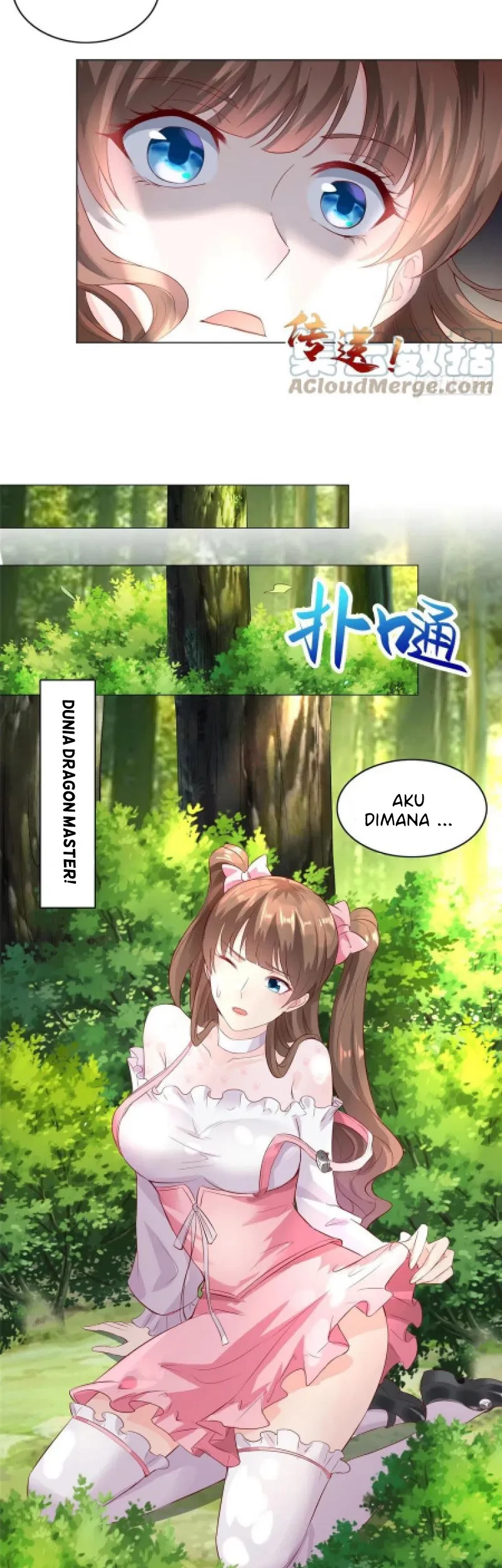 Dragon Master Chapter 63.5 Gambar 4