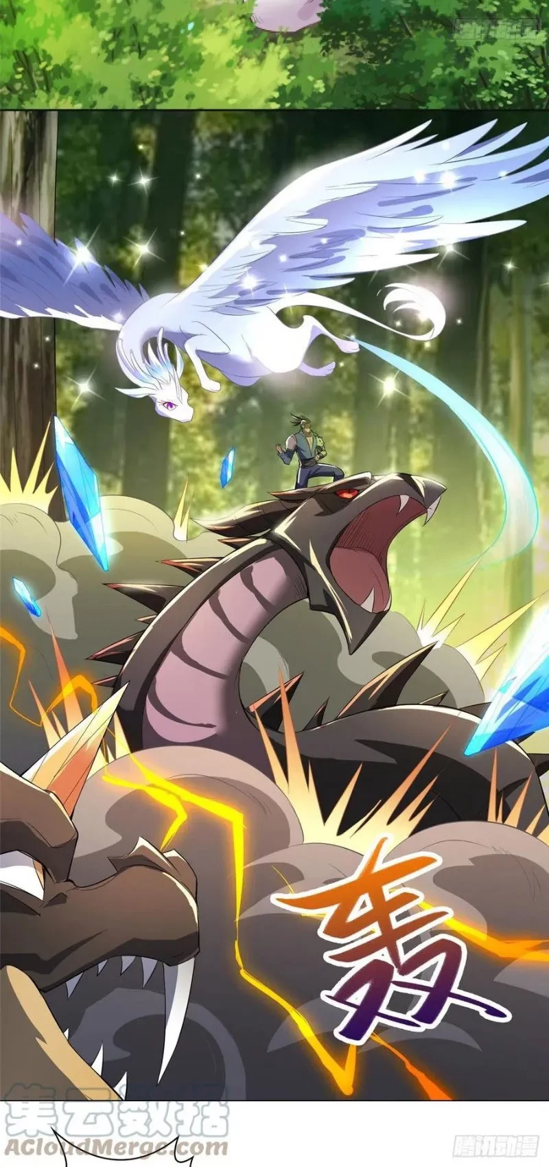 Dragon Master Chapter 63.5 Gambar 5