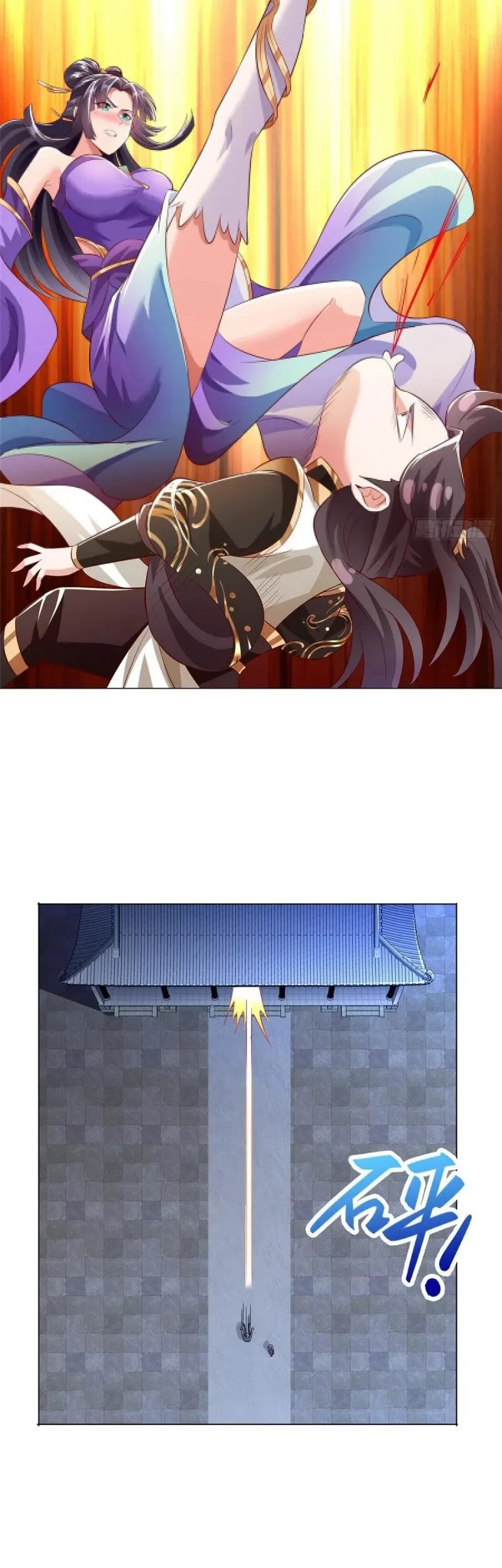 Dragon Master Chapter 63 Gambar 8