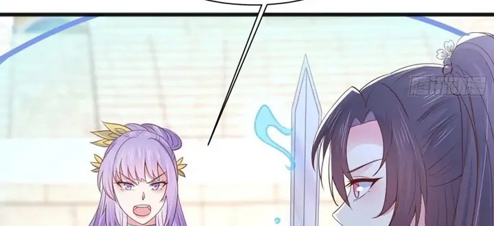 Pupillary Master Chapter 209 Gambar 20