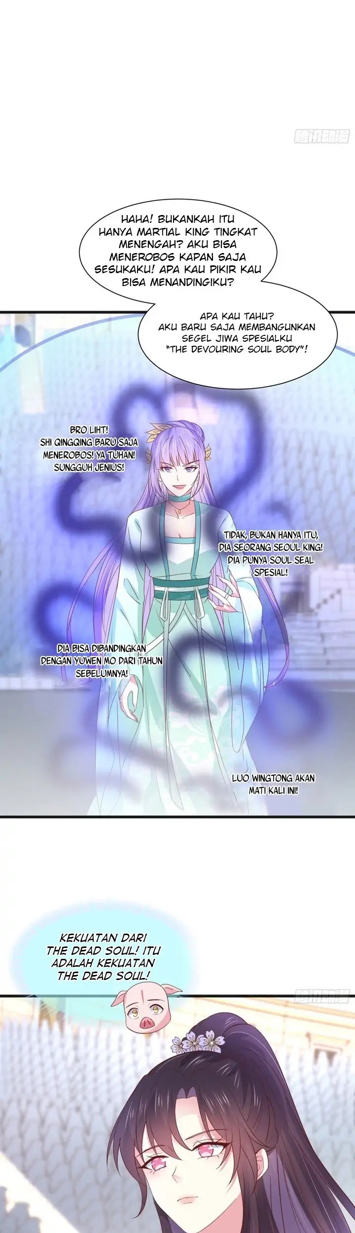 Pupillary Master Chapter 209 Gambar 23