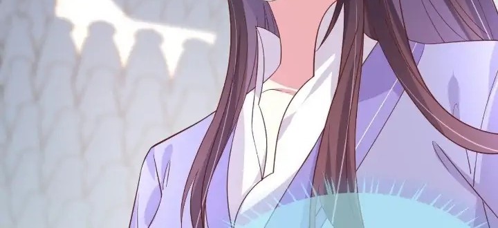 Pupillary Master Chapter 209 Gambar 24