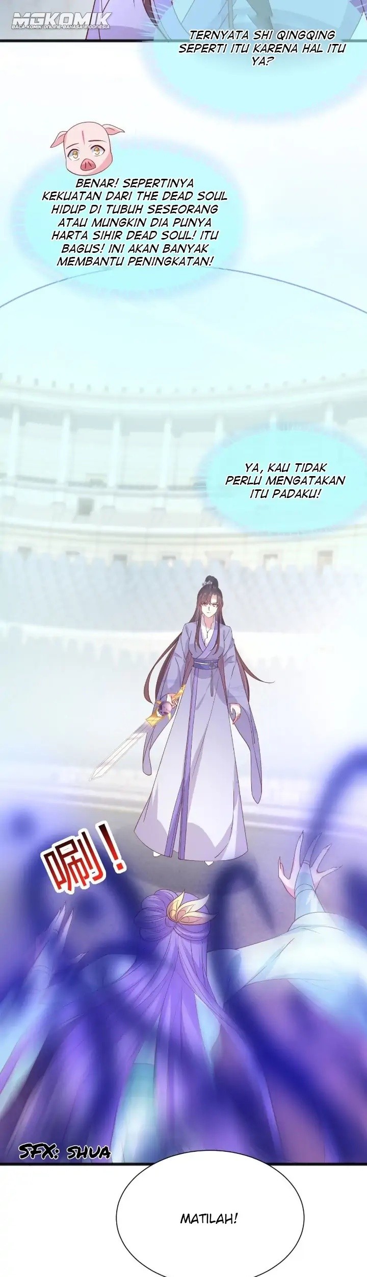 Pupillary Master Chapter 209 Gambar 25