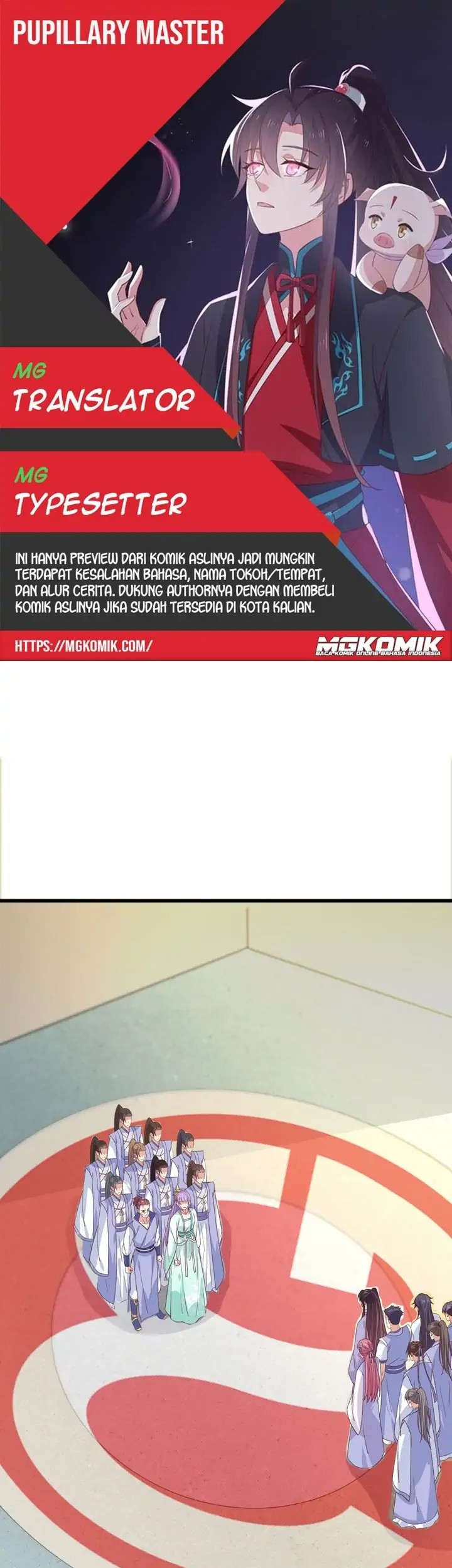 Komik Pupillary Master Chapter 209 gambar nomor 1