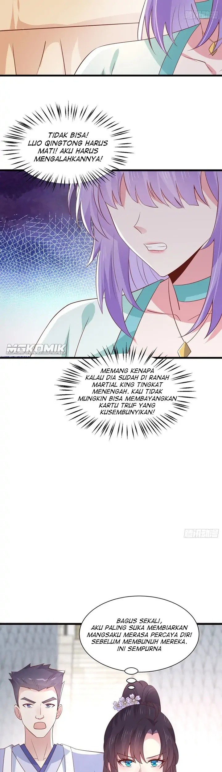 Pupillary Master Chapter 209 Gambar 7