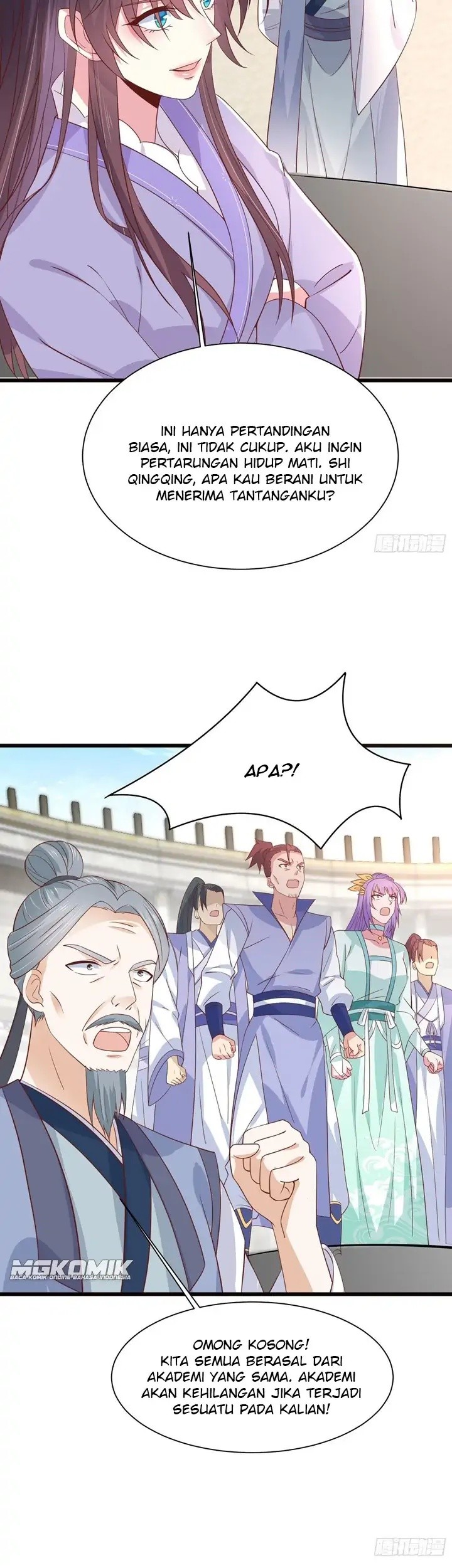 Pupillary Master Chapter 209 Gambar 11