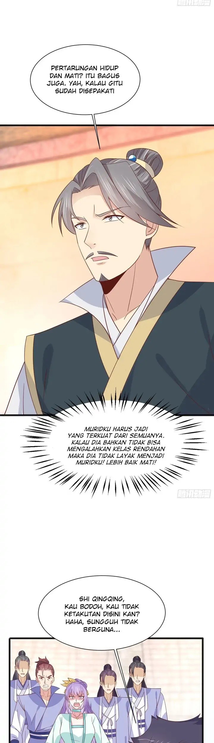 Pupillary Master Chapter 209 Gambar 15