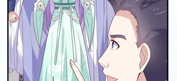 Pupillary Master Chapter 209 Gambar 16