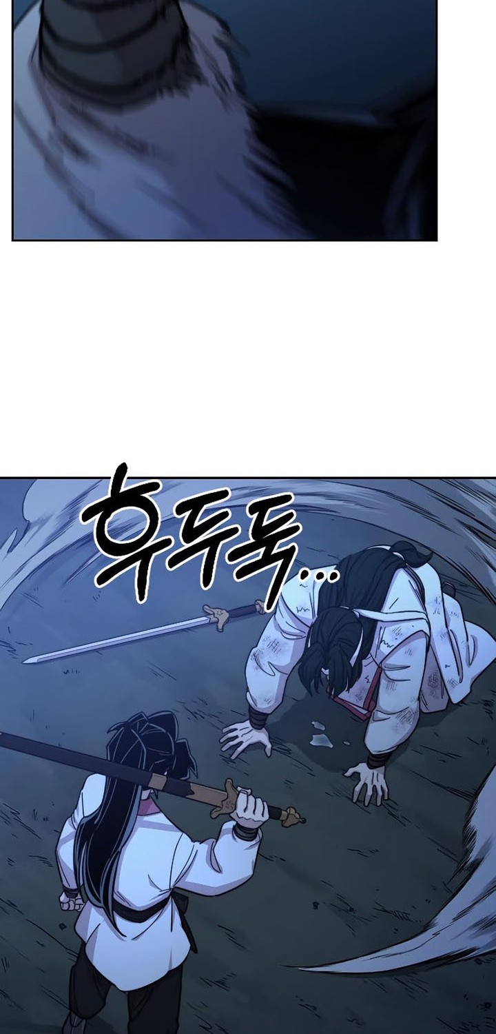 Return of the Flowery Mountain Sect Chapter 49 Gambar 69