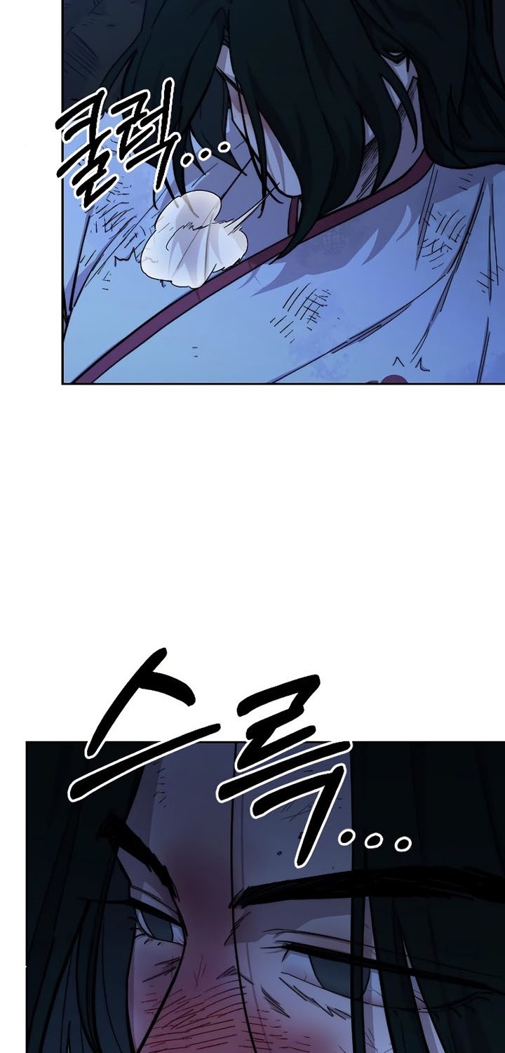 Return of the Flowery Mountain Sect Chapter 49 Gambar 86