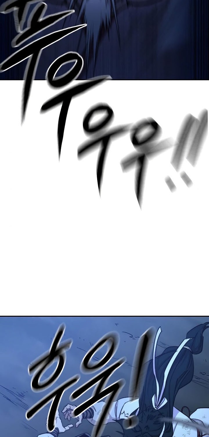 Return of the Flowery Mountain Sect Chapter 49 Gambar 75