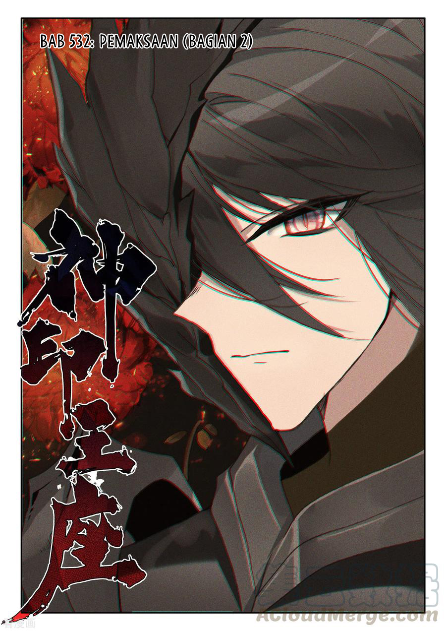 Manhua Shen Yin Wang Zuo Chapter 238.2 gambar nomor 2