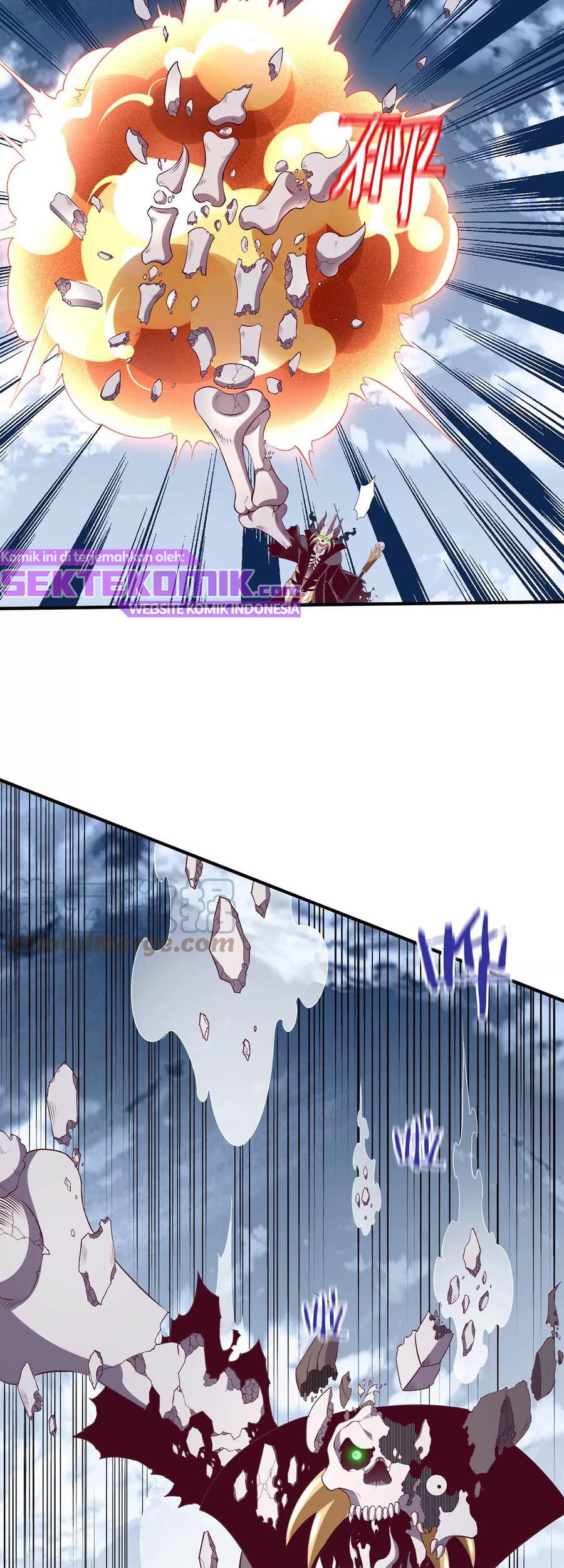 Dushi Xian Wang Chapter 260 Gambar 25