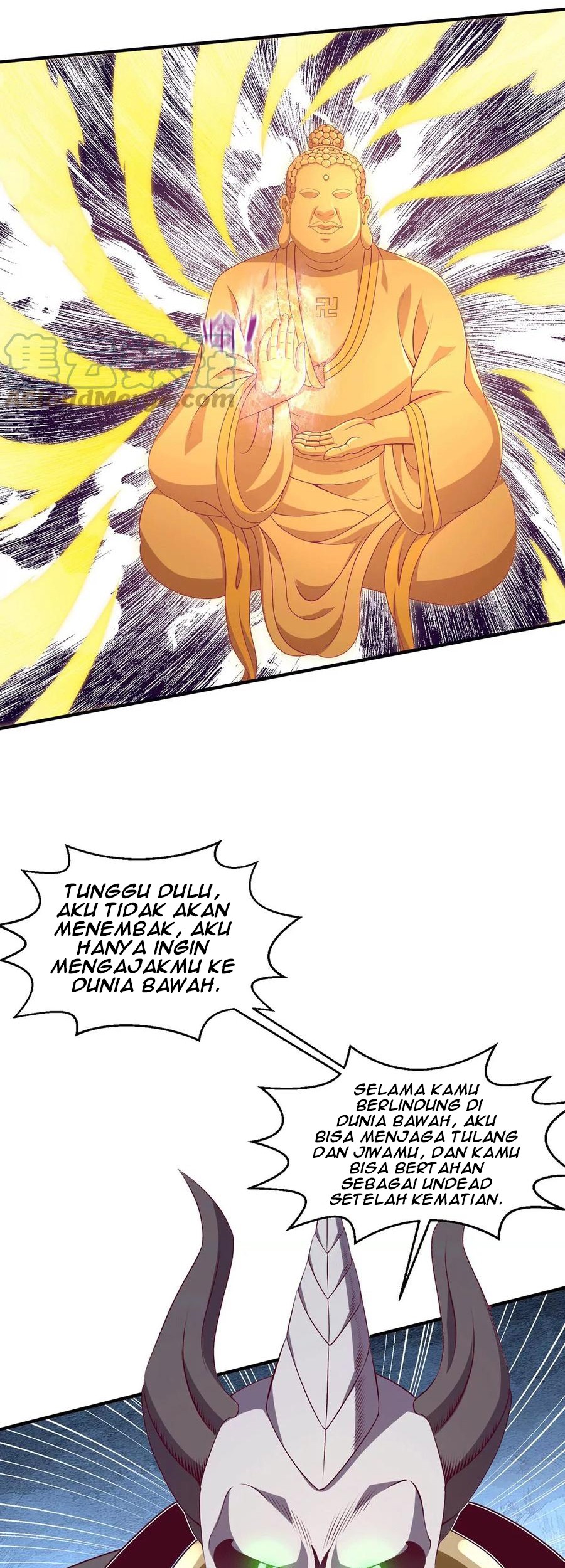 Dushi Xian Wang Chapter 260 Gambar 9