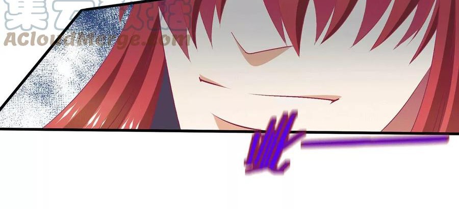 Dushi Xian Wang Chapter 260 Gambar 11