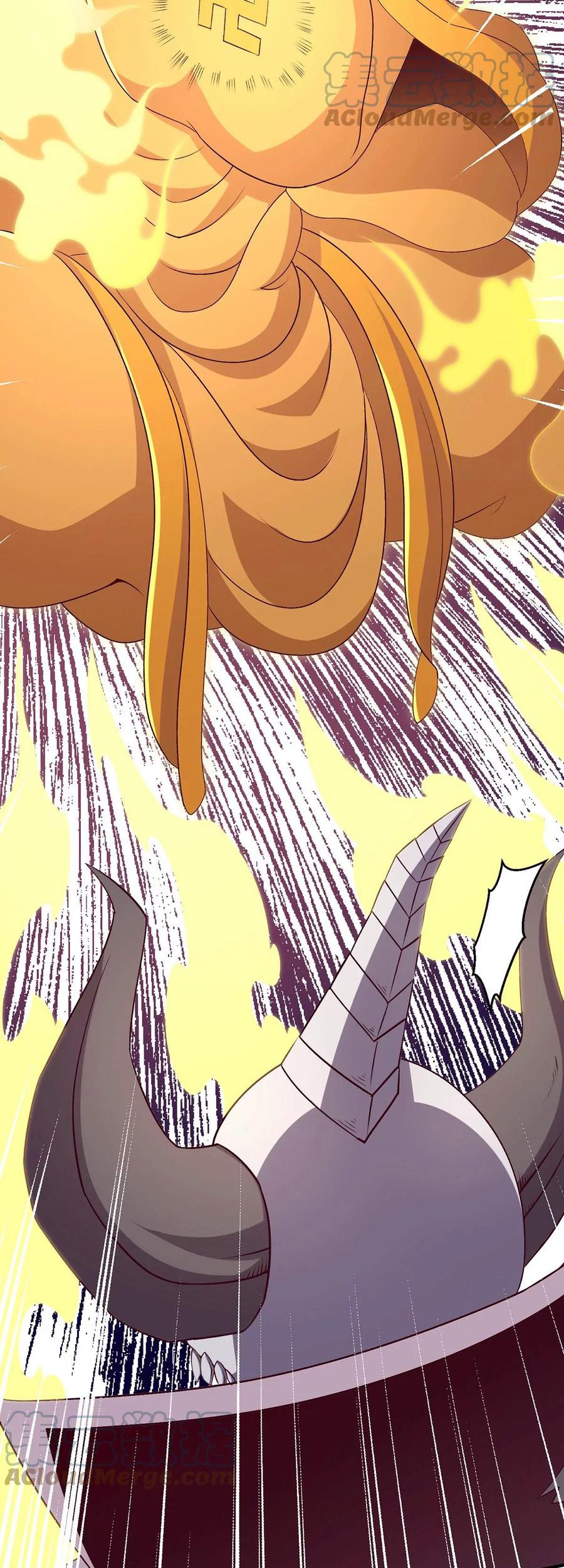 Dushi Xian Wang Chapter 260 Gambar 13