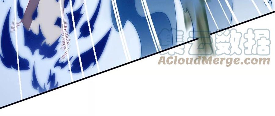 Dushi Xian Wang Chapter 260 Gambar 17