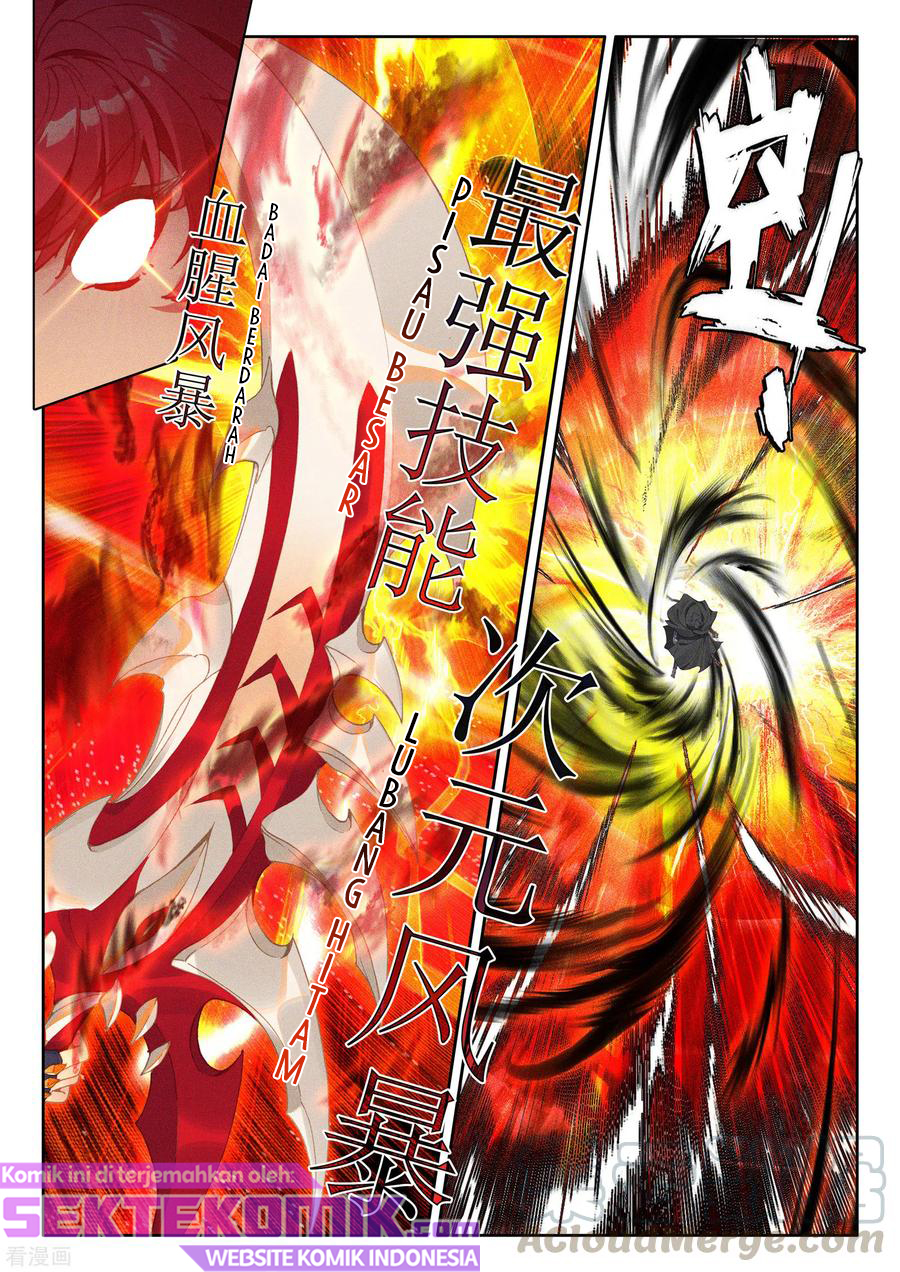 Shen Yin Wang Zuo Chapter 239.1 Gambar 13