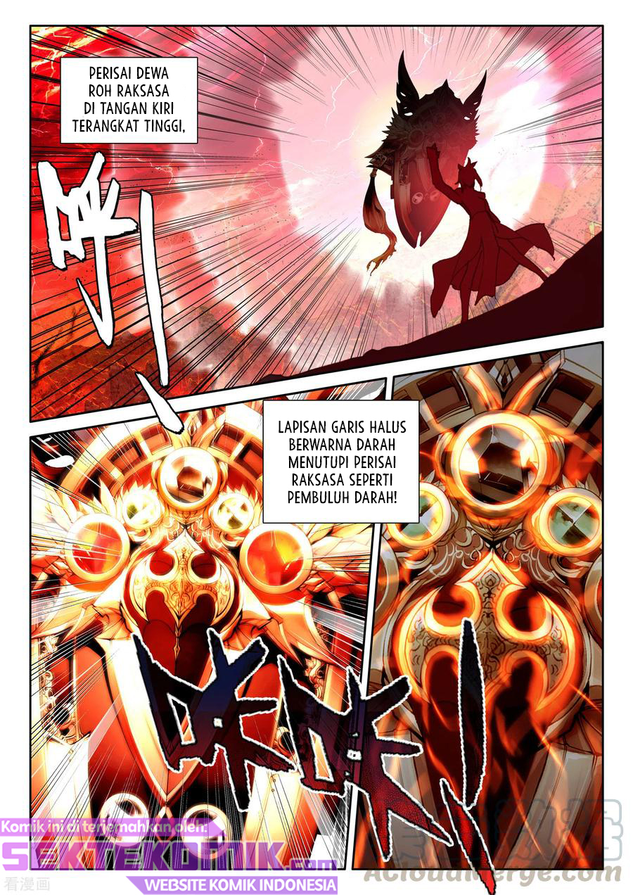 Shen Yin Wang Zuo Chapter 239.1 Gambar 8
