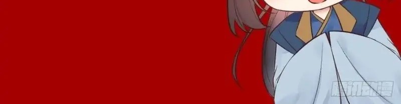 The Ghostly Doctor Chapter 432 Gambar 30