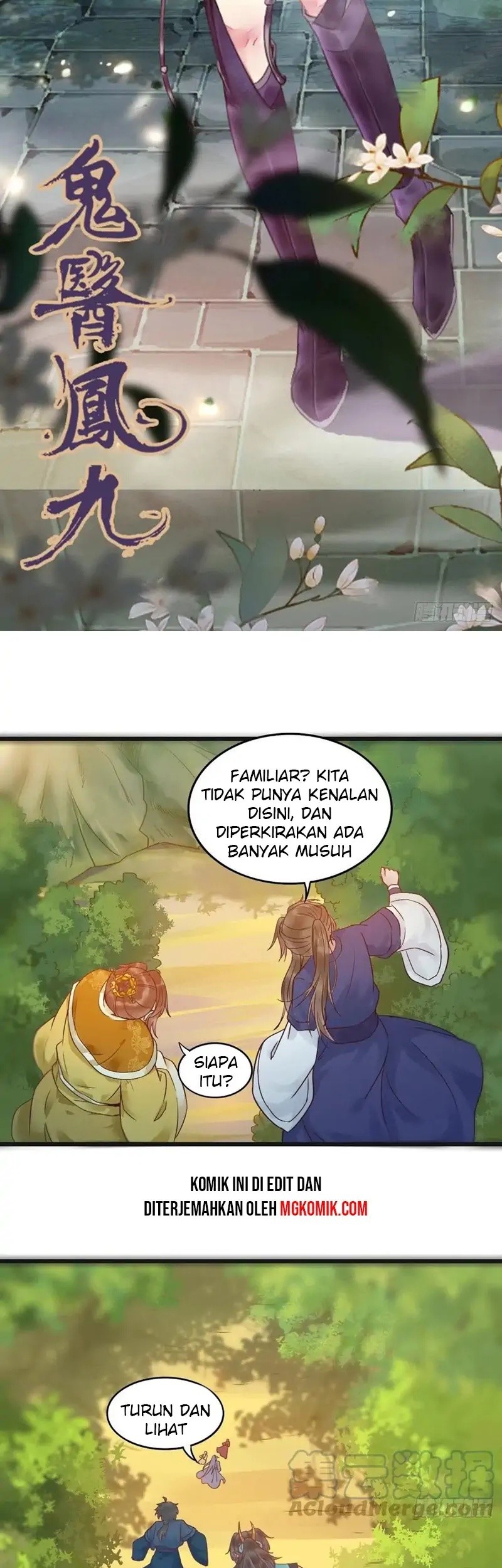 The Ghostly Doctor Chapter 432 Gambar 5