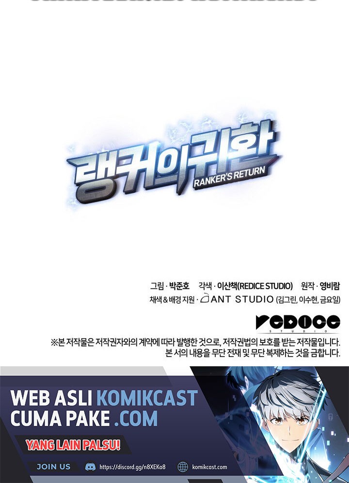 Ranker’s Return (Remake) Chapter 46 Gambar 81