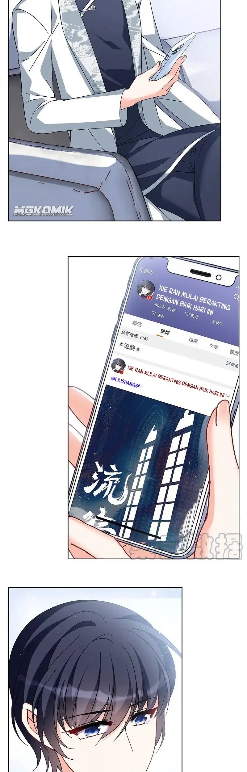 She Is Coming, Please Get Down! Chapter 67.2 Gambar 13