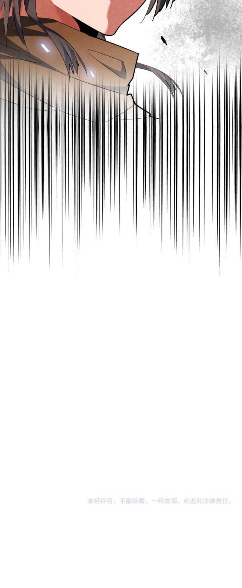 Magic Emperor Chapter 259 Gambar 37