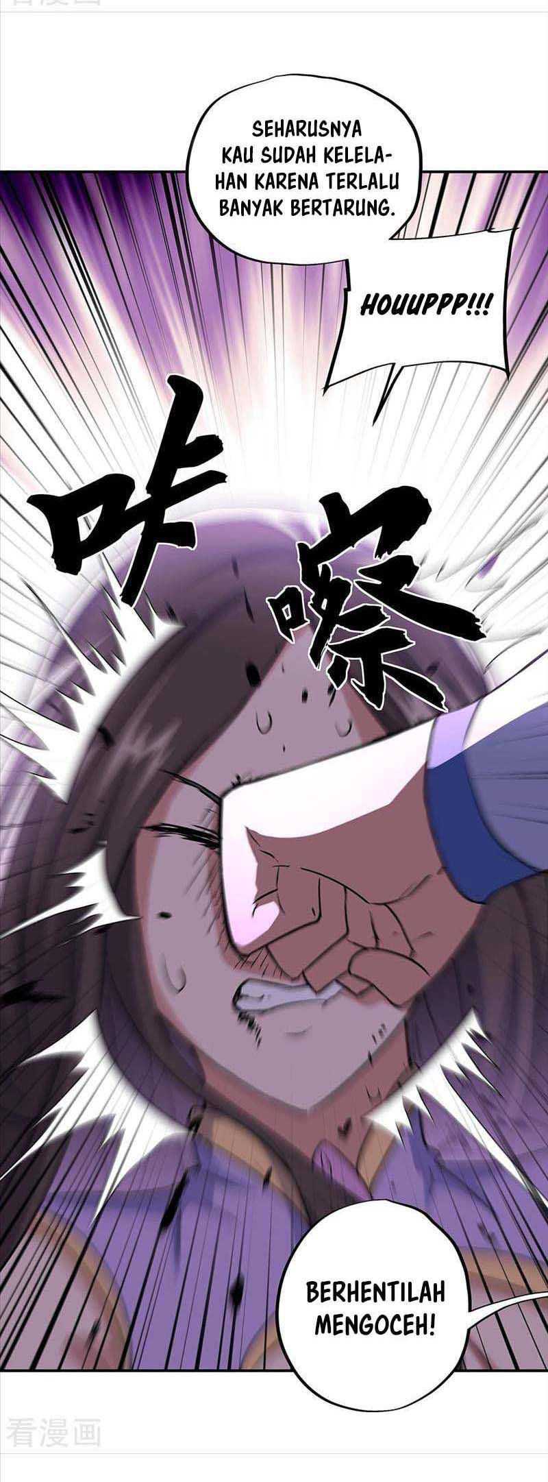 Peerless Soul Chapter 309 Gambar 20