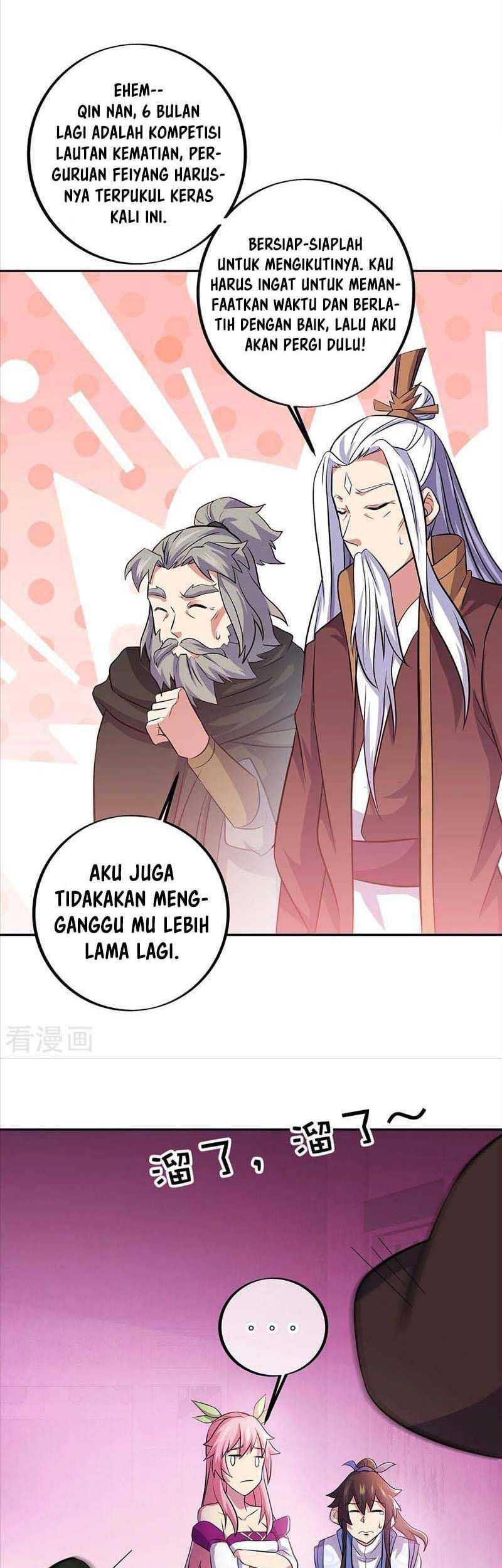 Peerless Soul Chapter 309 Gambar 42