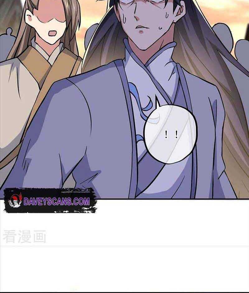 Peerless Soul Chapter 309 Gambar 9