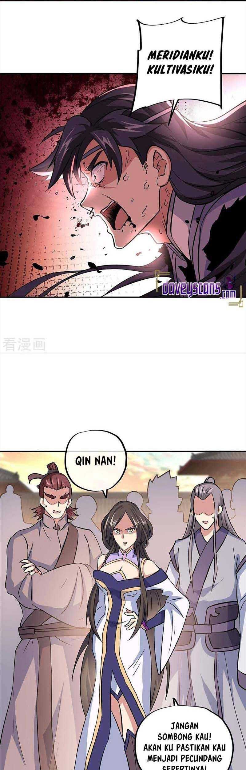 Peerless Soul Chapter 309 Gambar 12