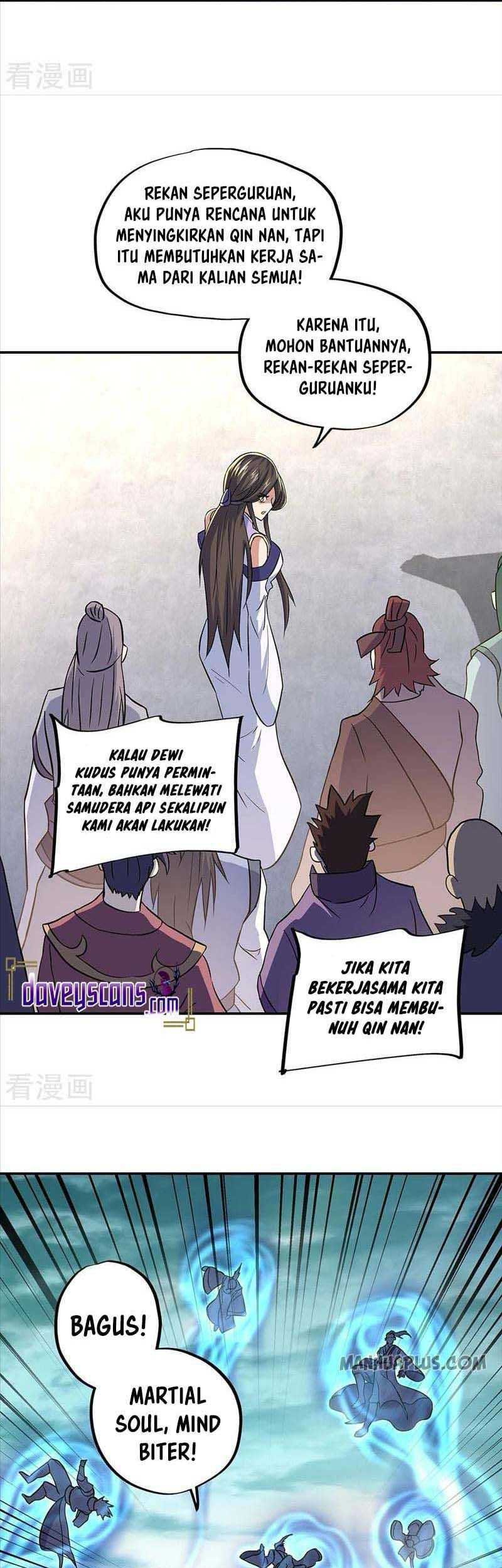 Peerless Soul Chapter 309 Gambar 14