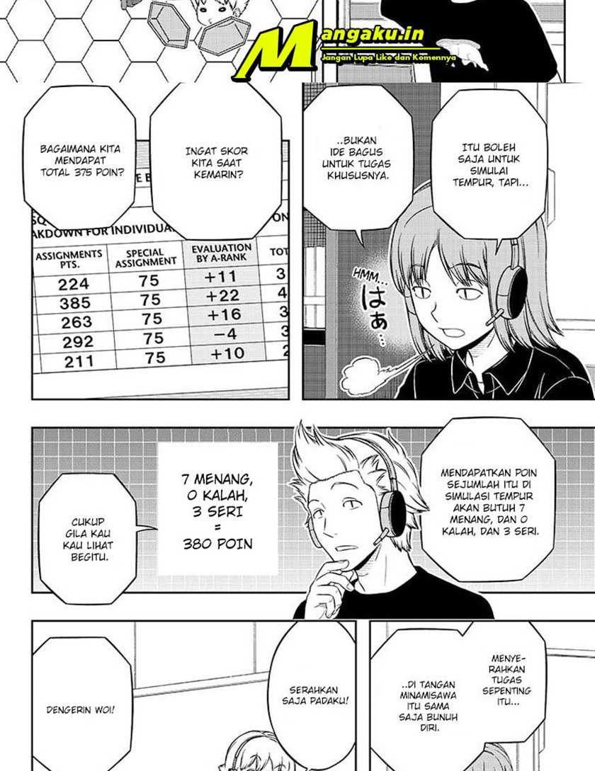 World Trigger Chapter 218 Gambar 14