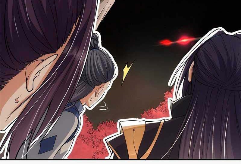 Keep A Low Profile, Sect Leader Chapter 39 Gambar 26