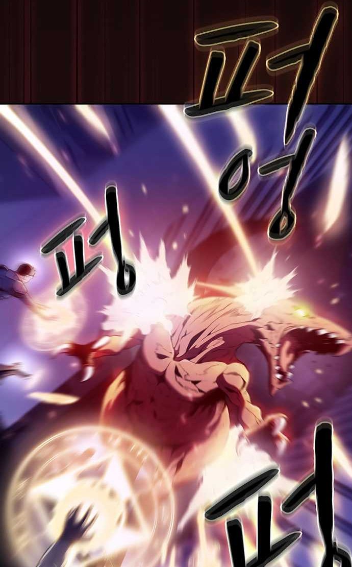 The Constellation that Returned from Hell Chapter 63 Gambar 45