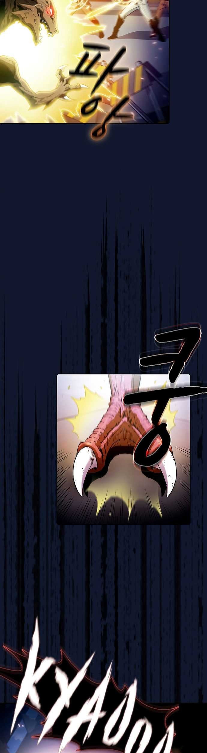 The Constellation that Returned from Hell Chapter 63 Gambar 4