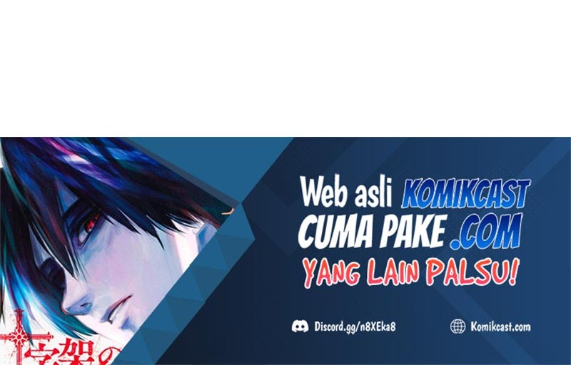 I’m An Evil God Chapter 158.1 Gambar 21