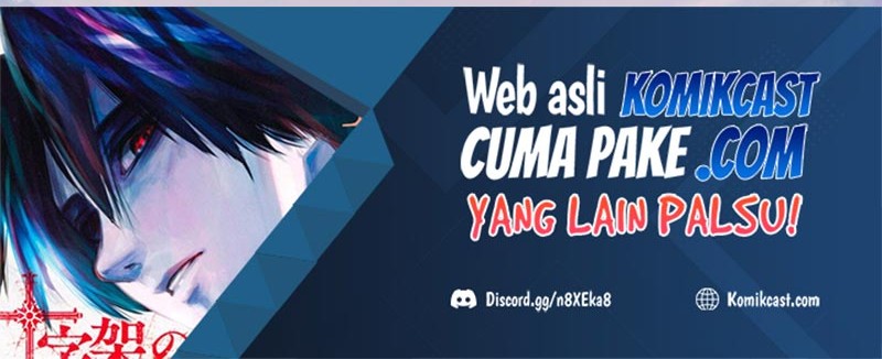 I’m An Evil God Chapter 158.1 Gambar 11