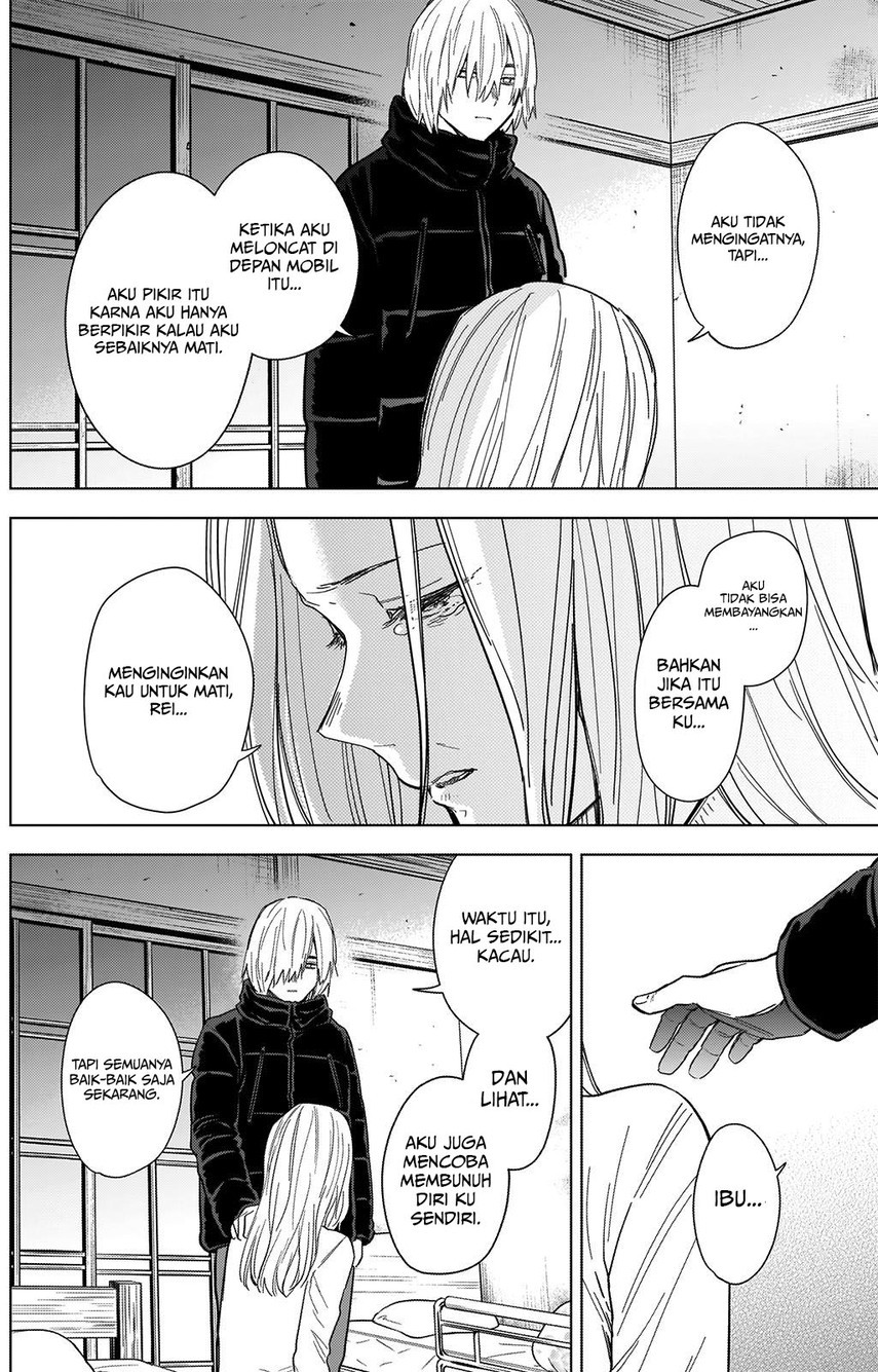 Shounen no Abyss Chapter 71 Gambar 15