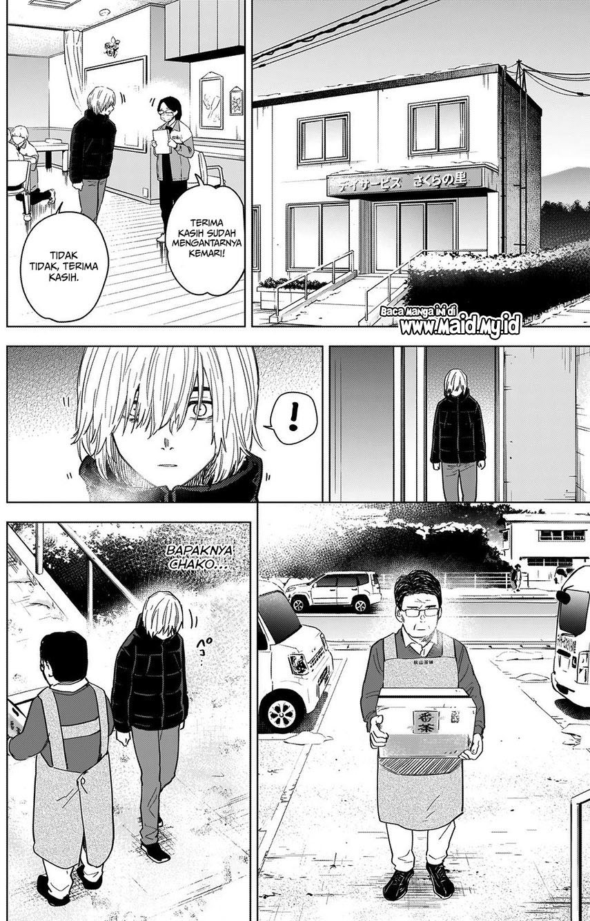 Shounen no Abyss Chapter 71 Gambar 19