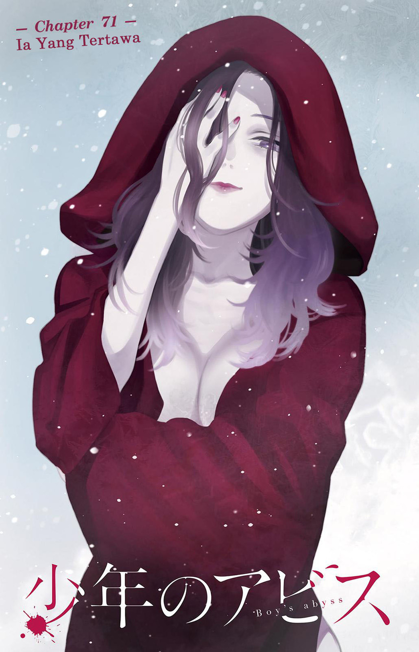 Shounen no Abyss Chapter 71 Gambar 3