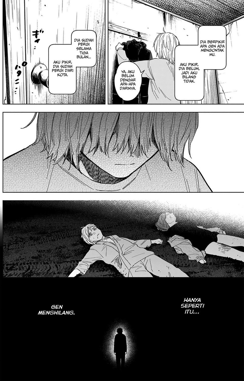 Shounen no Abyss Chapter 71 Gambar 9