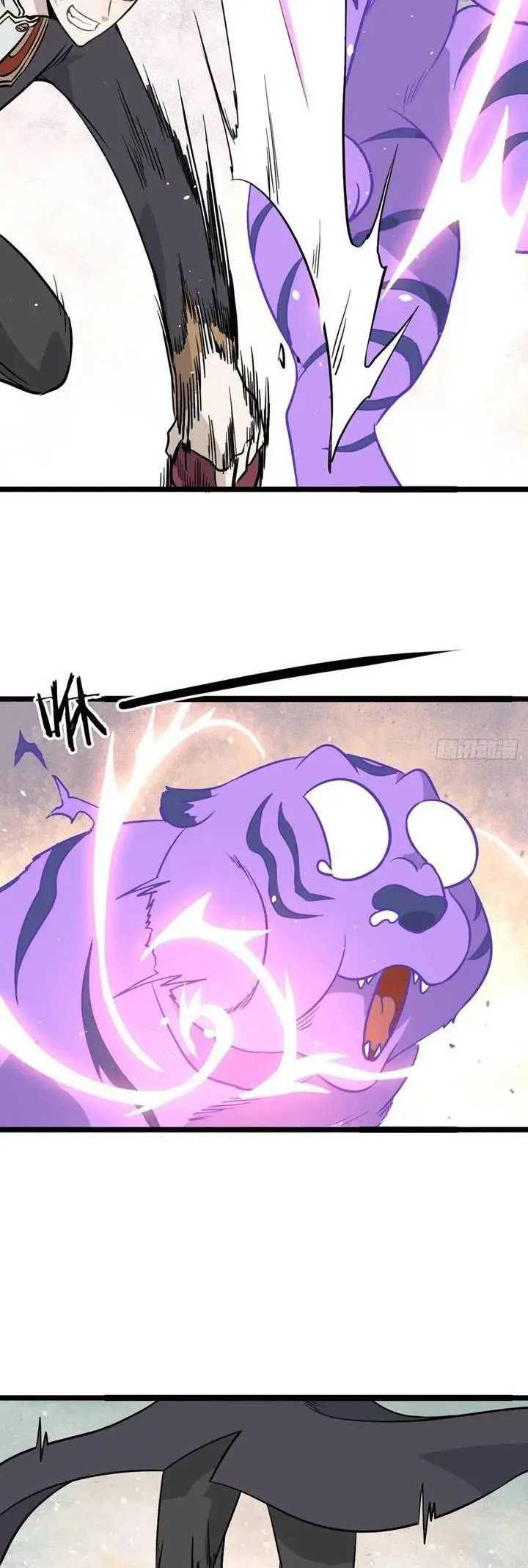 All Hail the Sect Leader Chapter 115 Gambar 5